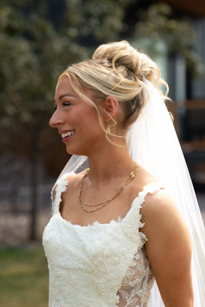 Side portrait of beautiful bride