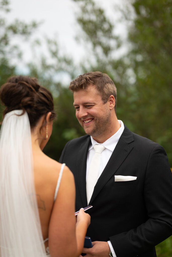 wedding first look